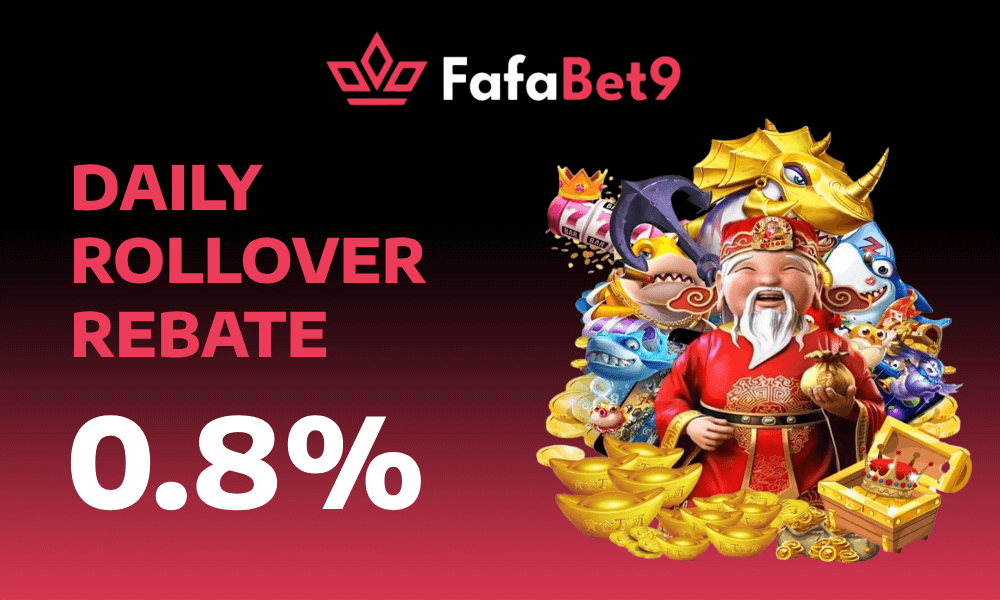 Daily Rollover Rebate